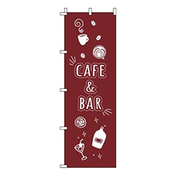 cafe & bar 赤茶  