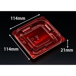 惣菜容器 バイオ 優越 11-11B ベロアレッド リスパック