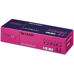 純正ファクシミリインクリボン３本ＵＸ−ＮＲ２Ａ４Ｔ