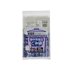 市町村ゴミ袋 豊中市 家庭用 指定袋 15L 10P ジャパックス