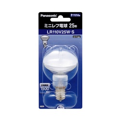 電球　ミニレフ電球ハイランプ１１０Ｖ２５形　１０個