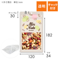 【オリジナル印刷】チャック付ラミ袋 スタンド袋（120×180+34mm）透明　吊り下げ穴あり