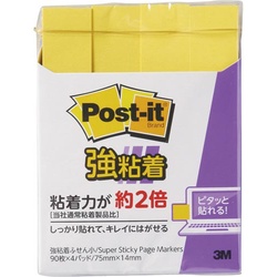 ポストイット　強粘着７５×１４　ネオン　黄４冊×５