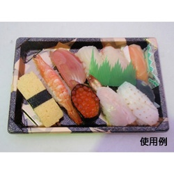 中央化学 CF 寿司容器 L2 金砂子-BK 本体