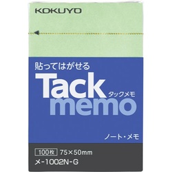 タックメモ　ノートタイプ　７５×５０　緑