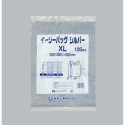 HDゴミ袋 イージーバッグ シルバー XL 福助工業