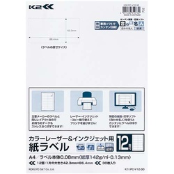 紙ラベル＜Ｋ２＞　Ａ４　１２面四辺余白付　３０枚