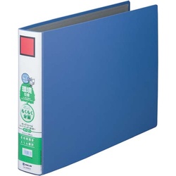 キングファイルＳＤＤＥ青Ａ３横背幅６６ｍｍ５冊以上