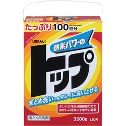 無リントップ