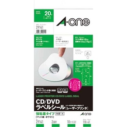 ＣＤ／ＤＶＤラベル　ＬＢＰ　マット紙　１０枚