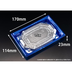 リスパック 刺身容器 バイオ 枠越17-12B 箔つき銀 J10 本体