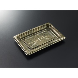 中央化学 軽食容器 CT 葵 15-10A せとBK-BK 本体