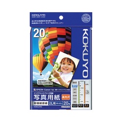 写真用紙　印画紙原紙　高光沢　２Ｌ判　２０枚