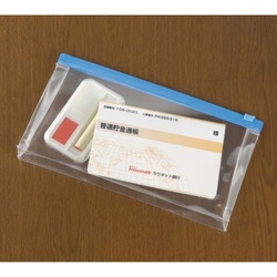 クリヤーケース　マチ付き　通帳　青