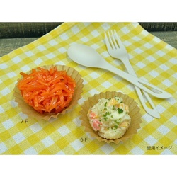 木村アルミ箔 紙カップ 耐油紙キャメルケース 7F 500枚入