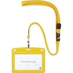 吊り下げ名札　レザー調　ヨコ名刺　黄