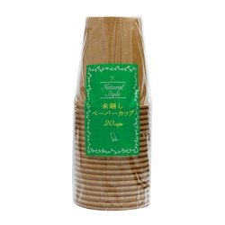 紙コップ 未晒しペーパーカップ 20個入 アートナップ