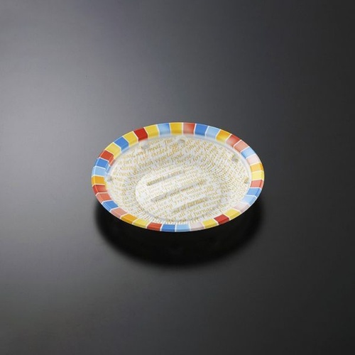 中央化学 惣菜容器 CT 街デリ ランチ M19 カラフル 本体