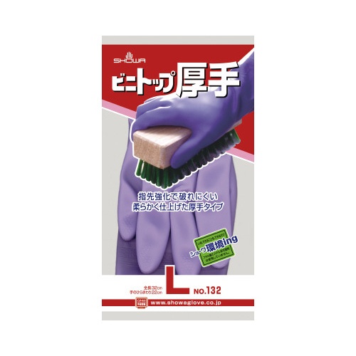 ビニトップ　厚手　Ｌ
