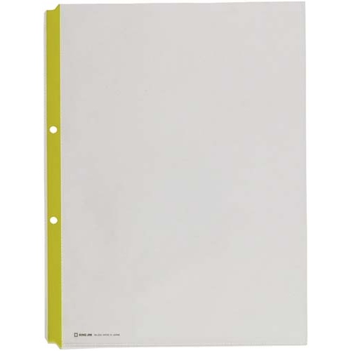 カラーガードポケット　Ａ４縦　黄　１０枚