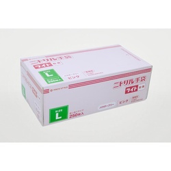 使い捨て手袋 ニトリル手袋ライト粉無 L ピンク パックスタイル