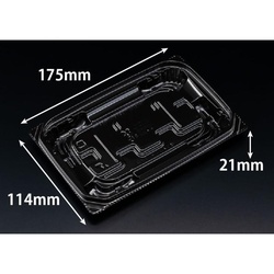 惣菜容器 バイオ 優越 18-11B 黒 リスパック