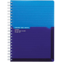 ツインリングノートＢ６（カラータグ）ブルー