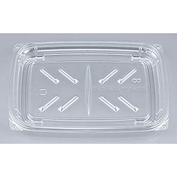 シーピー化成 サラダ容器 COPN惣菜18-13C 本体