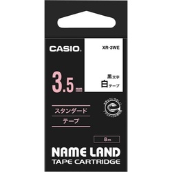 ネームランド　白色テープ　３．５ｍｍ　黒文字