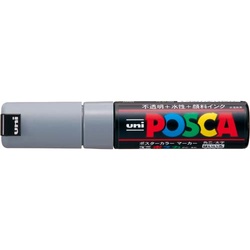 水性マーカー　ポスカ　太字　灰色