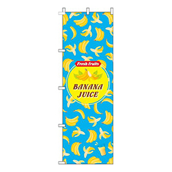 BANANA JUICE英字柄水色