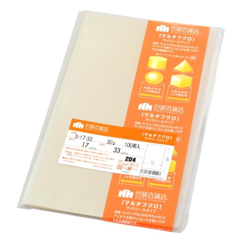 テープ無 OPP袋 32-7066 マルチフクロ S-17-33 100枚入 ササガワ