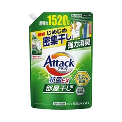 アタック抗菌ＥＸ　部屋干し用　詰替１５２０ｇ×６