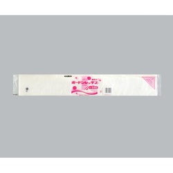 青果向け防曇袋 ボードンレックス＃20No.9-60 4穴プラ 福助工業