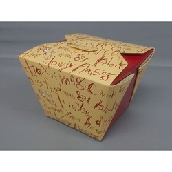 協和パック 弁当容器 デリメイト 8080 カラー