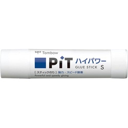 スティックのりピットハイパワーＳ　約１０ｇ　２０本