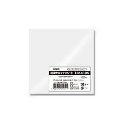 HEIKO 防湿セロファンシート 135×135 1000枚/袋