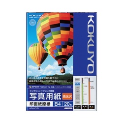 写真用紙　印画紙原紙　高光沢　Ｂ４　２０枚