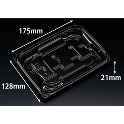 惣菜容器 バイオ 優越 18-13B 黒 リスパック