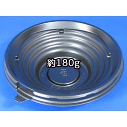 リスパック どんぶり容器 バイオデリカ たかみ160B 本体 黒