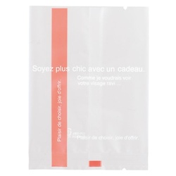 テープ無 OPP袋 ラインスイーツパック(チェリーピンク) マット-3(100枚) ヘッズ