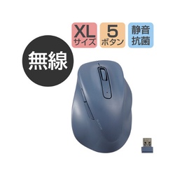 Ｍ−ＸＧＸＬ３０ＤＢＳＫＢＵ