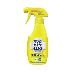 ワイドハイター　ＰＲＯ　ラク泡スプレー　本体