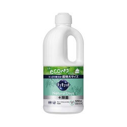 キュキュット　ヴァーベナ＆シトラス１２５０ｍｌ