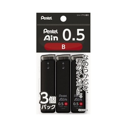 ＰｅｎｔｅｌＡｉｎ　０５　Ｂ　３個パック