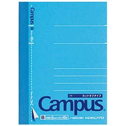 キャンパスＡ７変形（カットオフ）Ｂ罫４８枚×１０