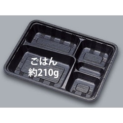 福助工業 弁当容器 LC-610 黒 蓋セット
