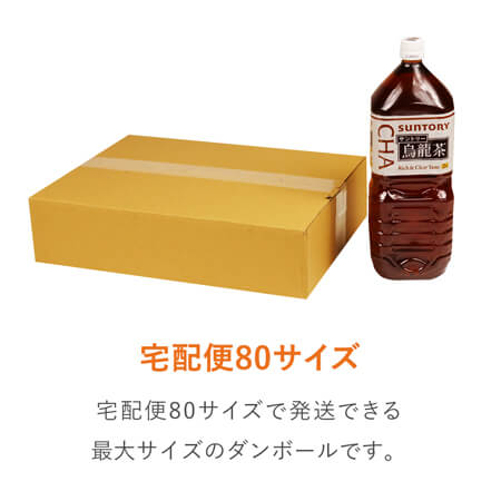 特徴1