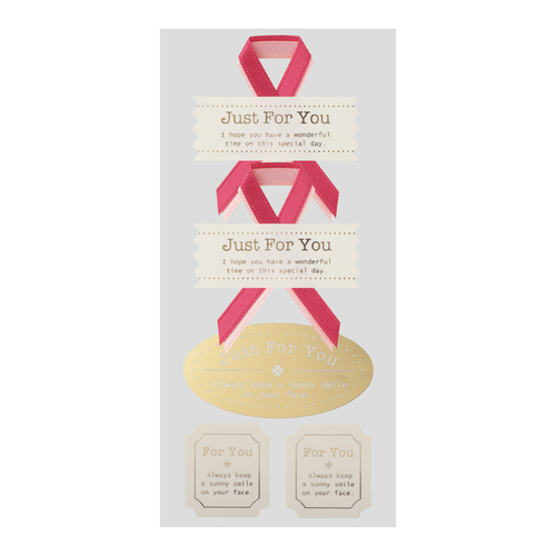 シールリボン フォーユーピンク