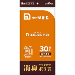 サニタリーポリ SY18ニオワイナとって付き消臭袋M 30枚入 日本サニパック